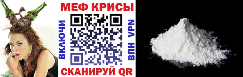 Наркошоп Глазов КОКАИН  Бошки Шишки  МЕФ  Бутират  Гашиш 