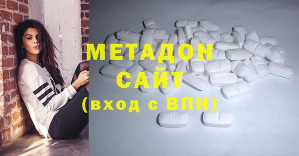 гашишное масло Верхний Тагил