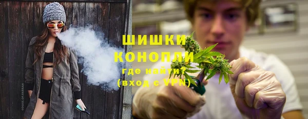 хмурый Волосово