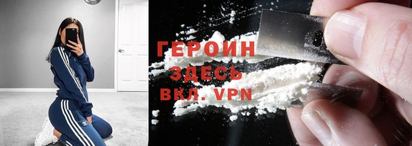 прущие крисы Верхнеуральск