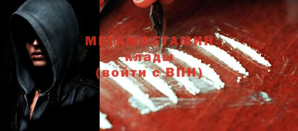 тгк Верея