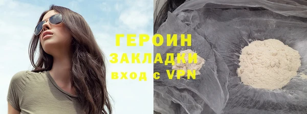 прущие крисы Верхнеуральск
