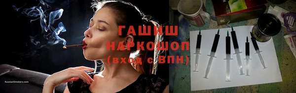 хмурый Волосово