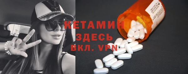 прущие крисы Верхнеуральск