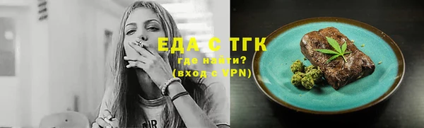 альфа пвп Волоколамск