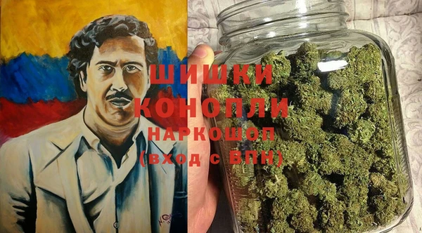 гашишное масло Верхний Тагил