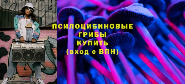 прущие крисы Верхнеуральск