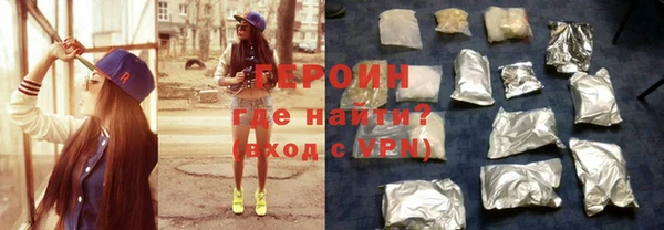 альфа пвп Волоколамск