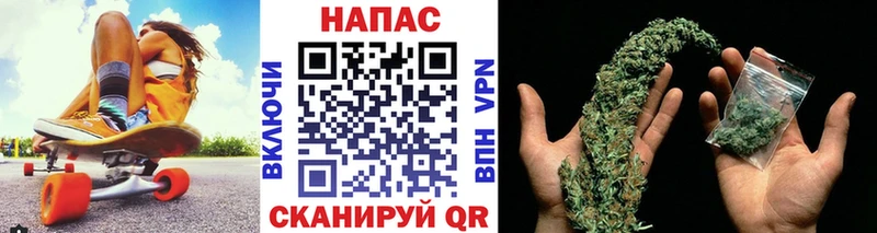 Конопля Bruce Banner  Глазов 